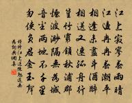 晨發故關寄逢吉原文_晨發故關寄逢吉的賞析_古詩文