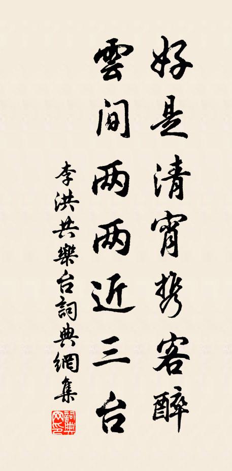 有琴寫流水，無言道情素 詩詞名句