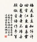 客中原文_客中的賞析_古詩文