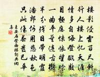 自嘲原文_自嘲的賞析_古詩文