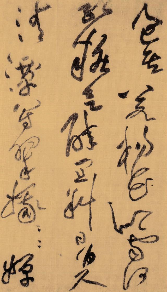 黃庭堅《李白憶舊遊詩草書卷》