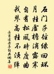 生寶信常前杏花盛開置酒招同官以詩先之原文_生寶信常前杏花盛開置酒招同官以詩先之的賞析_古詩文
