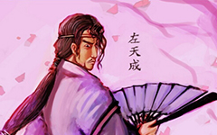 1979年7月9日馬來西亞華人歌手曹格出生。_歷史上的今天