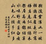 種蒲原文_種蒲的賞析_古詩文