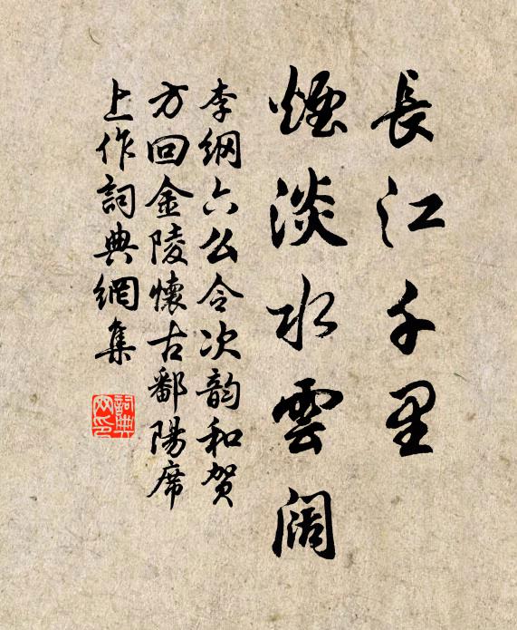 鼻祖向人元不負，耳孫於我尚能勤 詩詞名句