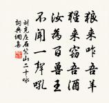 游葛氏山堂原文_游葛氏山堂的賞析_古詩文