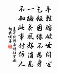 阮郎歸原文_阮郎歸的賞析_古詩文
