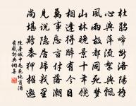 水調歌頭原文_水調歌頭的賞析_古詩文