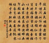 留題愛敬寺原文_留題愛敬寺的賞析_古詩文