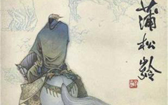 晚明西學領袖徐光啟簡介 徐光啟皈依天主教？