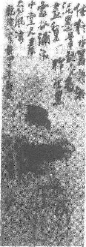 李鱓_李鱓介紹_歷史知識