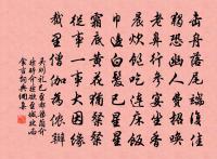 韜光室原文_韜光室的賞析_古詩文