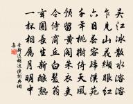 五月二十一日徙寓智門二首原文_五月二十一日徙寓智門二首的賞析_古詩文