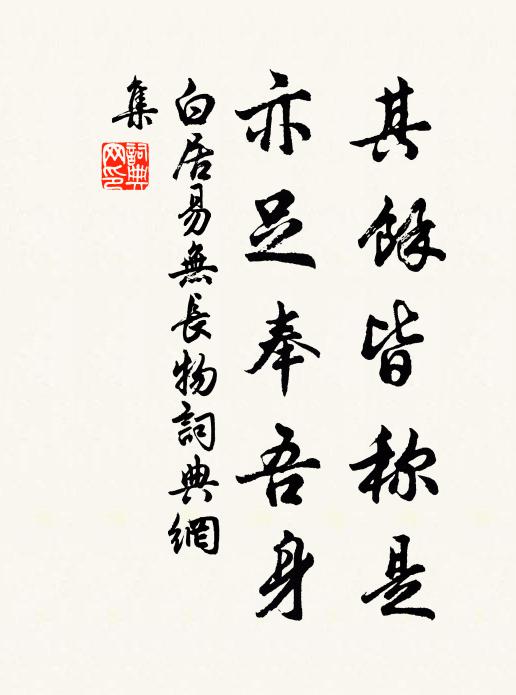 那知卉木無情物,牽動長江萬里愁 詩詞名句