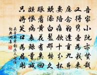 題僧庵原文_題僧庵的賞析_古詩文