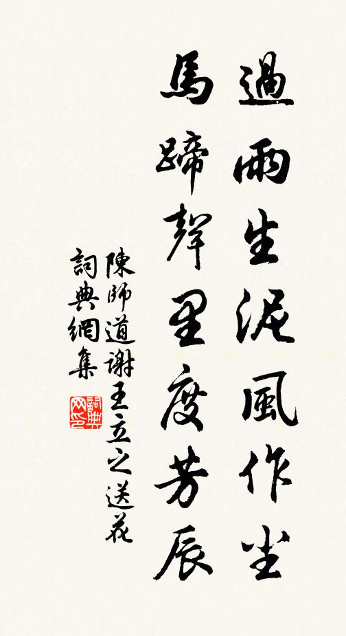 一飲酒一石，常懷酒瓮小 詩詞名句