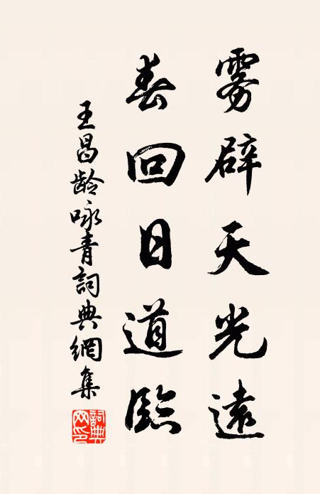 瘦田可糓宜投劾,小子今年亦抱孫 詩詞名句