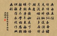 拙軒原文_拙軒的賞析_古詩文