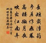 和顏長官百詠朱門原文_和顏長官百詠朱門的賞析_古詩文