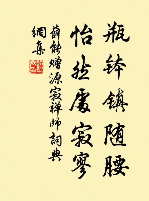 開緘宛見諫議面,手閱月團三百片 詩詞名句