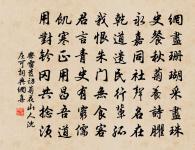 題山橋十首原文_題山橋十首的賞析_古詩文