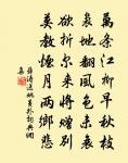 悼出童尚質二首原文_悼出童尚質二首的賞析_古詩文