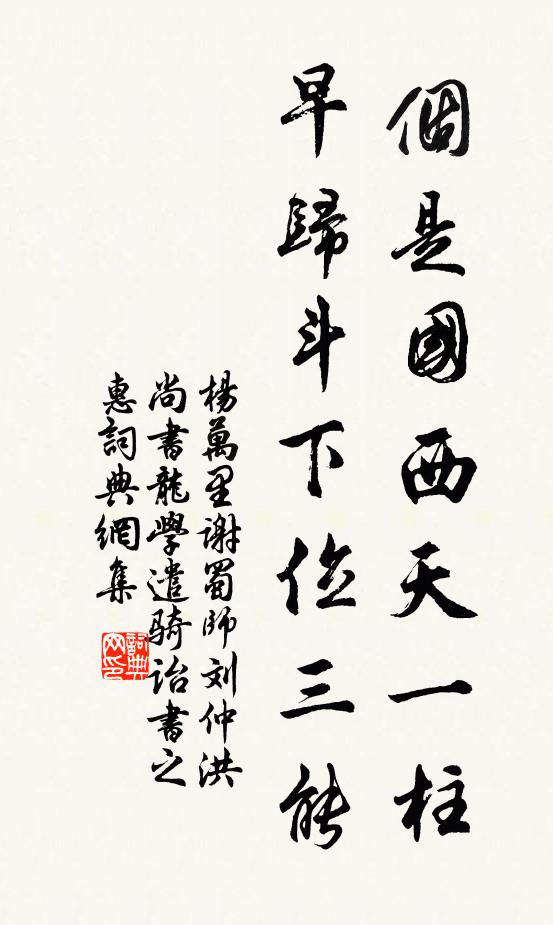 蛙聲似吹雨初足，桑萁欲紅風始和 詩詞名句