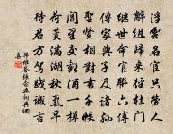 贈孫花翁原文_贈孫花翁的賞析_古詩文