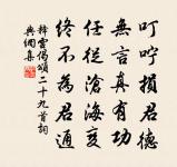 惜花原文_惜花的賞析_古詩文