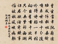 仙都即景原文_仙都即景的賞析_古詩文