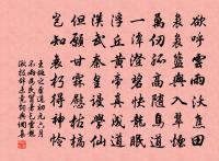 題共閒亭五首原文_題共閒亭五首的賞析_古詩文