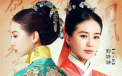 1947年3月27日三下江南,四保臨江_歷史上的今天