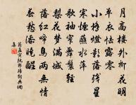 子權朝散久在蕪湖寄郡酒四壺副以小詩原文_子權朝散久在蕪湖寄郡酒四壺副以小詩的賞析_古詩文