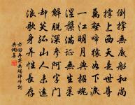 新市雜詠十首原文_新市雜詠十首的賞析_古詩文