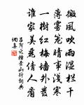 偶成原文_偶成的賞析_古詩文