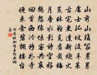 五月九日甲子至月望庚午大雨水不已十首原文_五月九日甲子至月望庚午大雨水不已十首的賞析_古詩文