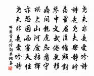 看雪原文_看雪的賞析_古詩文