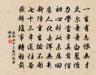 菊花原文_菊花的賞析_古詩文