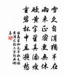 見張明府原文_見張明府的賞析_古詩文