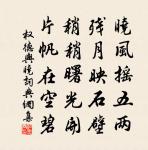 洪州原文_洪州的賞析_古詩文