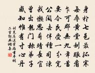 和李校書新題樂府十二首上陽白髮人原文_和李校書新題樂府十二首上陽白髮人的賞析_古詩文