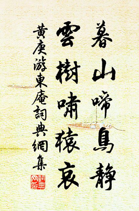 呼兒命長瓢,獨酌湘吳醇 詩詞名句