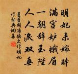 【雙調】沉醉東風_湖上晚眺林原文_【雙調】沉醉東風_湖上晚眺林的賞析_古詩文