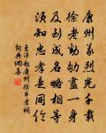 【雙調】落梅風_太乙宮探梅原文_【雙調】落梅風_太乙宮探梅的賞析_古詩文