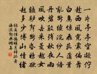 蠶婦原文_蠶婦的賞析_古詩文