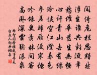 屬酒歌原文_屬酒歌的賞析_古詩文