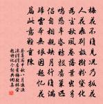 游霅城寄輝明遠原文_游霅城寄輝明遠的賞析_古詩文