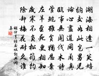 龐公原文_龐公的賞析_古詩文