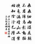 張養浩詩詞全集_張養浩古詩文大全