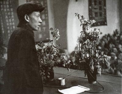 1945年3月31日劉少奇談修改黨章草案_歷史上的今天